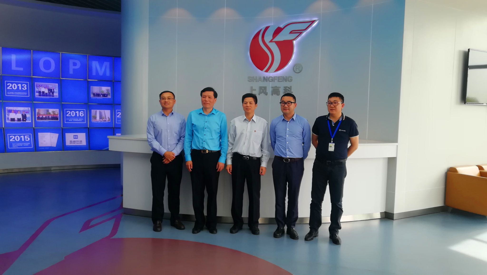 顺德区区长彭聪恩一行赴浙江上虞考察BB贝博艾弗森环境风机基地