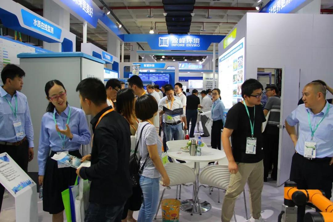 高质品牌，闪耀而出 | BB贝博艾弗森环境新品牌惊艳亮相第十七届中国国际环保展